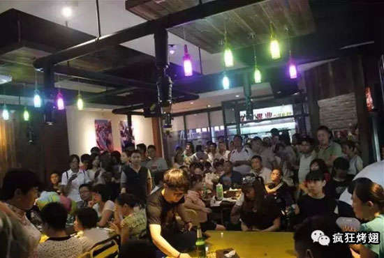 湘桥锡纸烤鸡翅